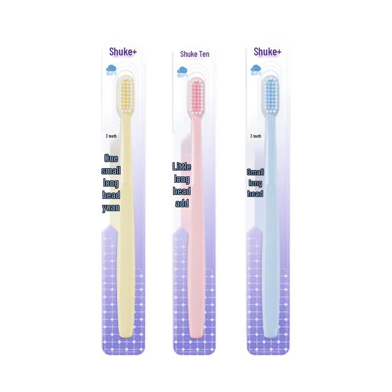 

Shuke Soft Silk Gum Care Adult Toothbrush (6-Pack)
