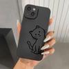 Cute Couple Cats Silicone Soft Phone Case For Samsung Galaxy S25 S24 S23 S22 S21 Ultra Plus FE A06 A26 A32 A33 A56 A34 A54 Cover