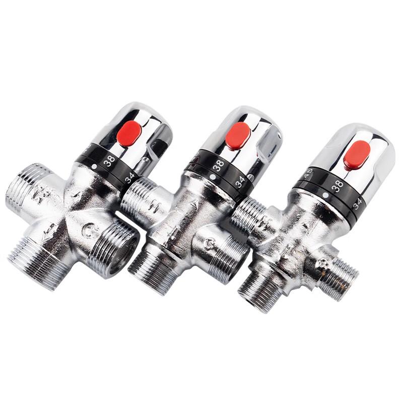Haisidick Gnjz-897 Smart Solar Thermostatic Mixing Valve
