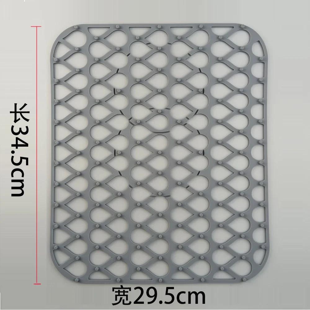 

Изоляционная подкладка для обеденного стола, Кухонный многофункциональный лоток для слива, Дно с защитой от царапин и брызг, Фильтр-сетка 1pc