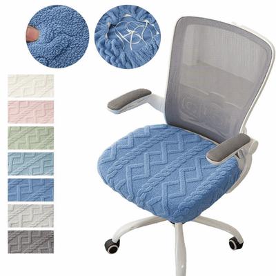 Universal Office Chair Seat Covers Jacquard Removable Computer Chair Cove Washable Thickened Chair Dustproof Cover