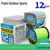 12-Strand PE Fishing Line, 300m/500m - Super Smooth & Strong, Ideal for Lure & Thunder Frog Fishing