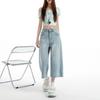 Trendy Summer Korean Vintage Elegant Versatile Loose Cropped Capri Denim Pants For Women Versatile Loose Straight Slimming FigureFlattering Daily Wear