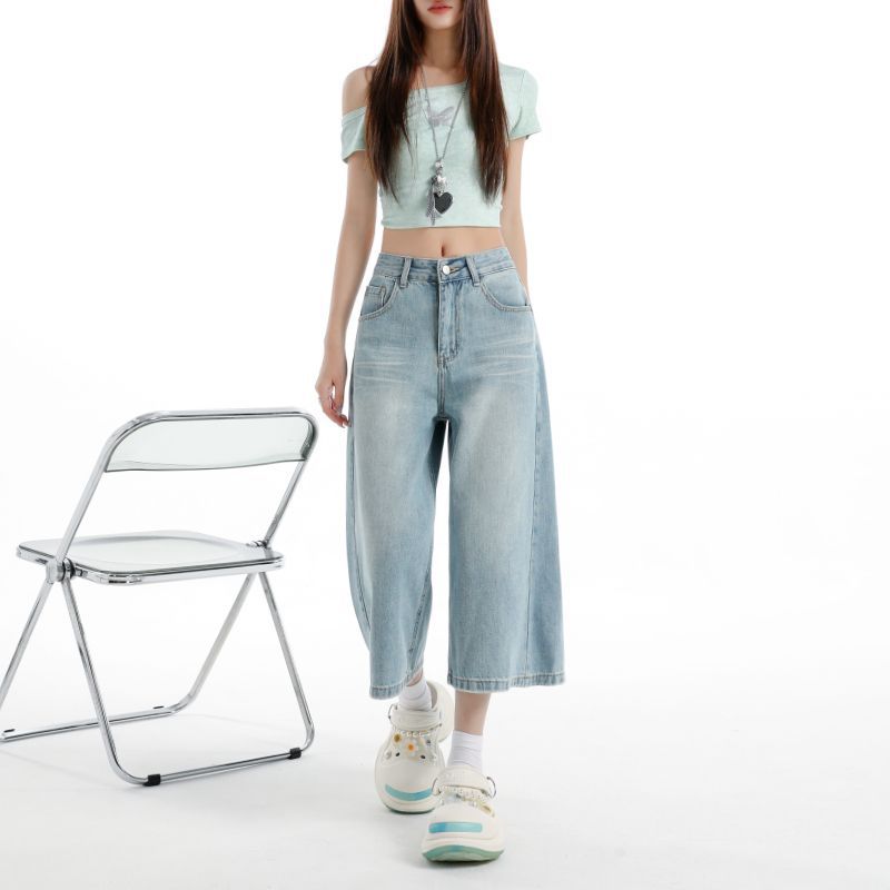 Trendy Summer Korean Vintage Elegant Versatile Loose Cropped Capri Denim Pants For Women Versatile Loose Straight Slimming FigureFlattering Daily Wear