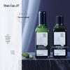 Shancaoji Tea Tree Skincare Set for Oily & Acne-Prone Skin