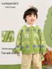 Kaka Panda Kids' Knit Cardigan - Spring Casual Top for Toddlers and Children