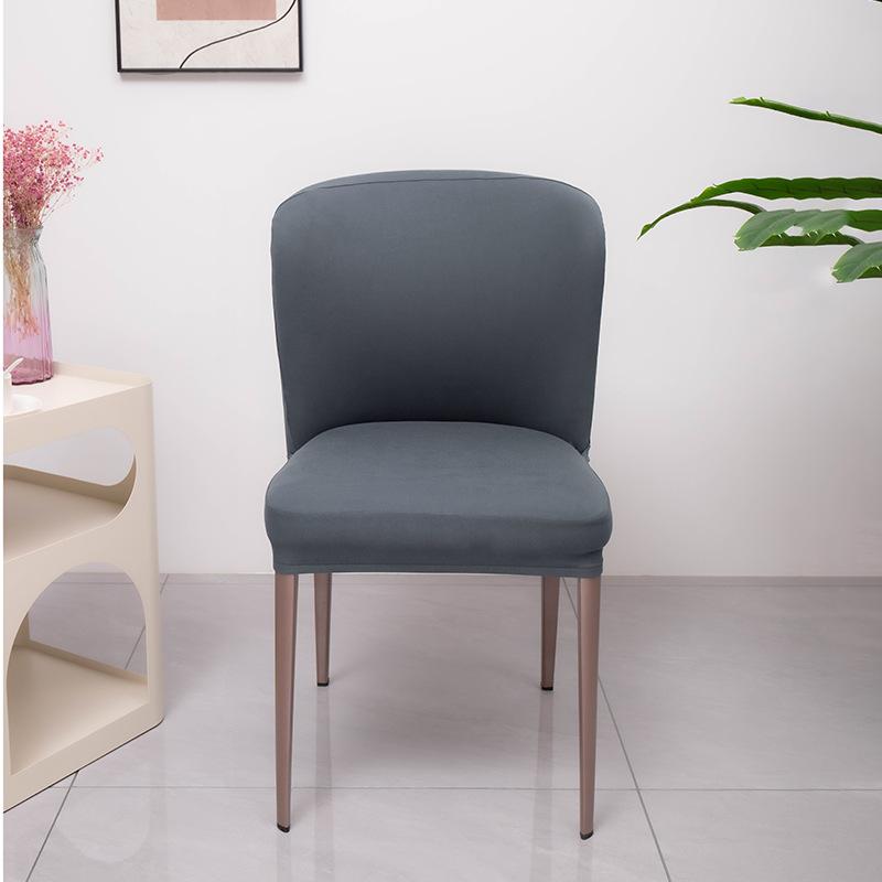 

4Pcs Elastic Dining Chair Cover Stretch Seat Case Slipcovers Chair Cover for Dining Room Wedding Hotel Banquet Office 4pcs