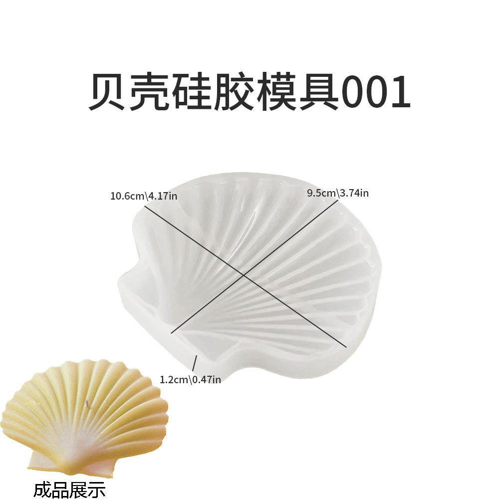 Diy Diffuser Plaster Candle Ornament Silicone Mold Drip Mirror Starfish Shells Hanging Keychain Making Aromatherapy Moulds