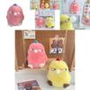 Cute And Soft Chicken Keychain Yellow Bubble Blowing Design Plush Doll