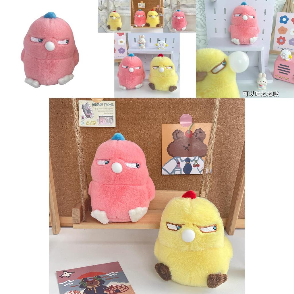 Cute And Soft Chicken Keychain Yellow Bubble Blowing Design Plush Doll