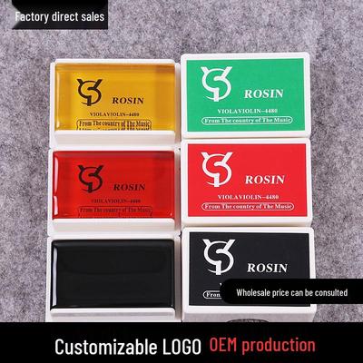Professional Dust-Free Rosin for Erhu, Violin, and Banhu String Instruments