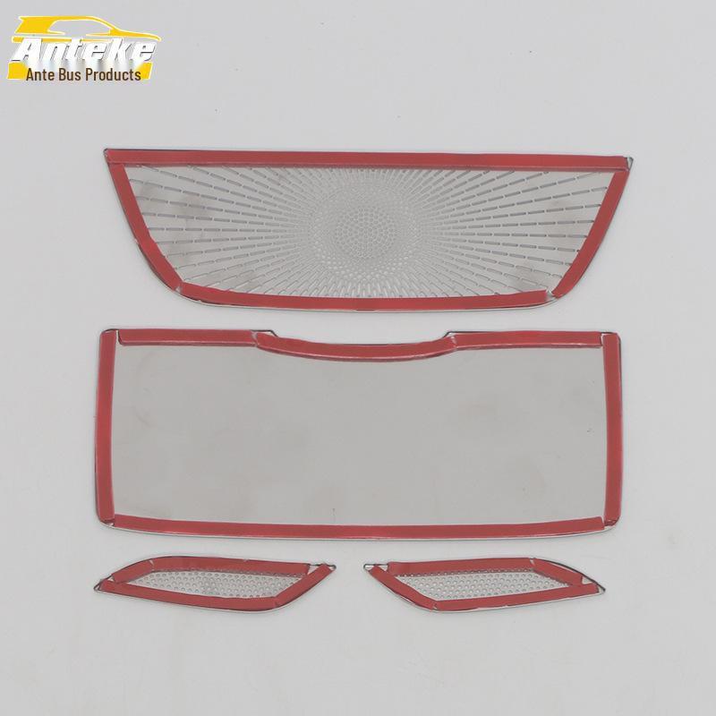 MG 23 MG7 Car Roof Light Speaker Cover & Door Panel Accessories