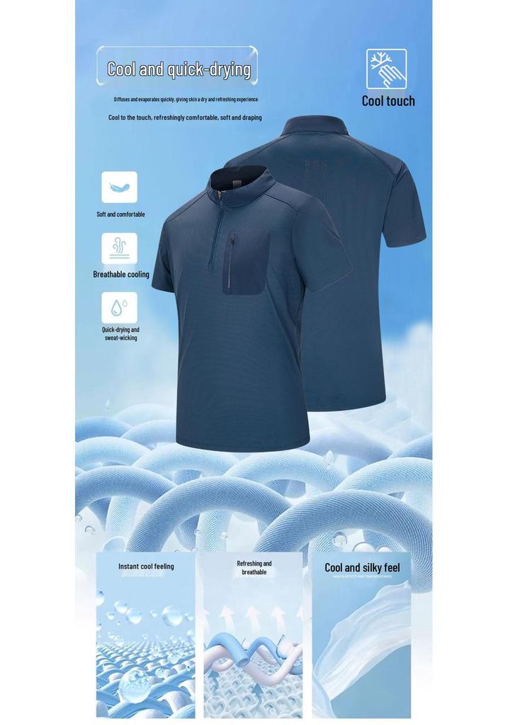 Men's Summer Ice Silk Zipper Sports T-Shirt - Breathable, Solid Color, Stand Collar, Short Sleeve, Casual Business Top