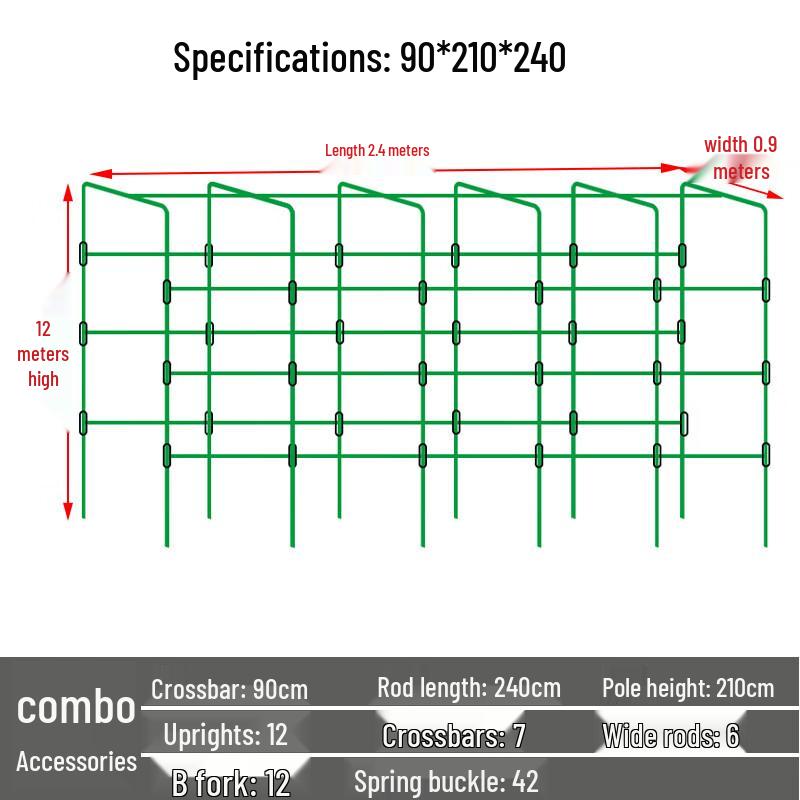Garden Climbing Plant Trellis