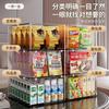 Cat Canned Storage Box Cat Food Cat Meal Bag Storage Box Desktop Large Capacity Pet Supplies Organizing Box Grain Storage Bucket