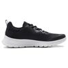 Li Ning Feather Abrasion Resistant Slip Resistant Low top Running Shoes Men's Black White ARST065-3