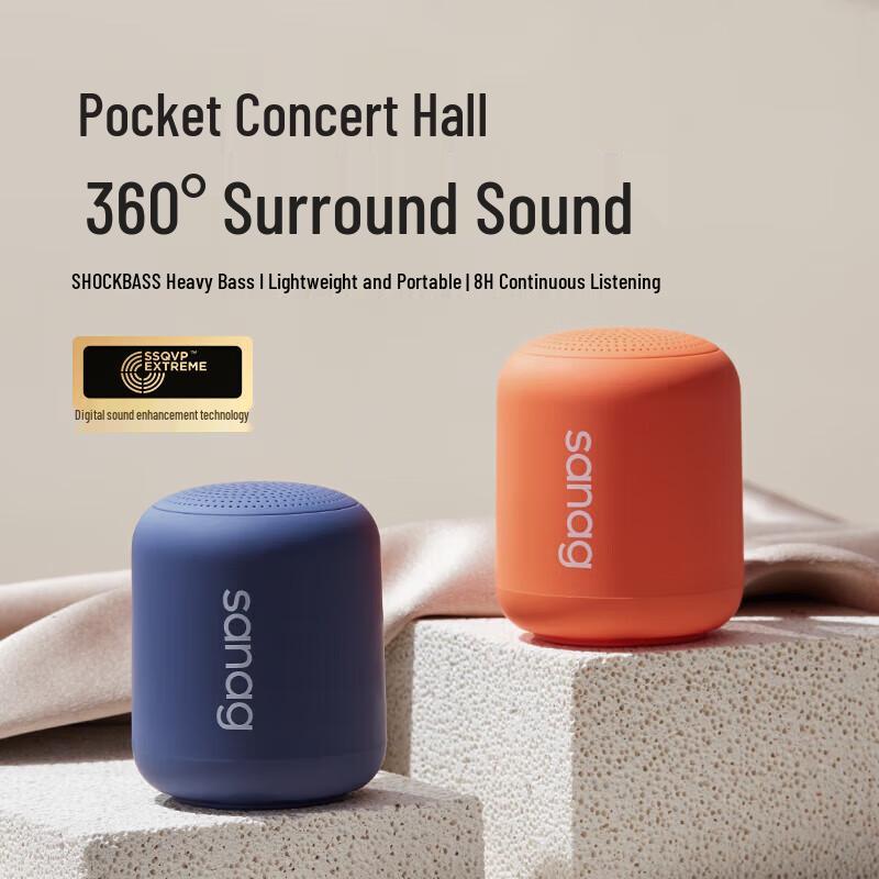 SANAG X6SII Mini Portable Wireless Bluetooth Speaker