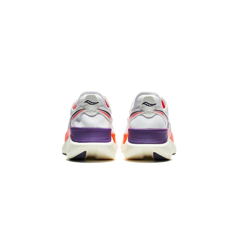 SAUCONY Endorphin Elite White Vizired Saucony S20768-126