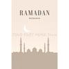 Islamic Grand Mosque Architectural Art, Sacred Holy Place Canvas Print, Muslim Home Wall Decor Prayer Room Ramadan Eid Gift