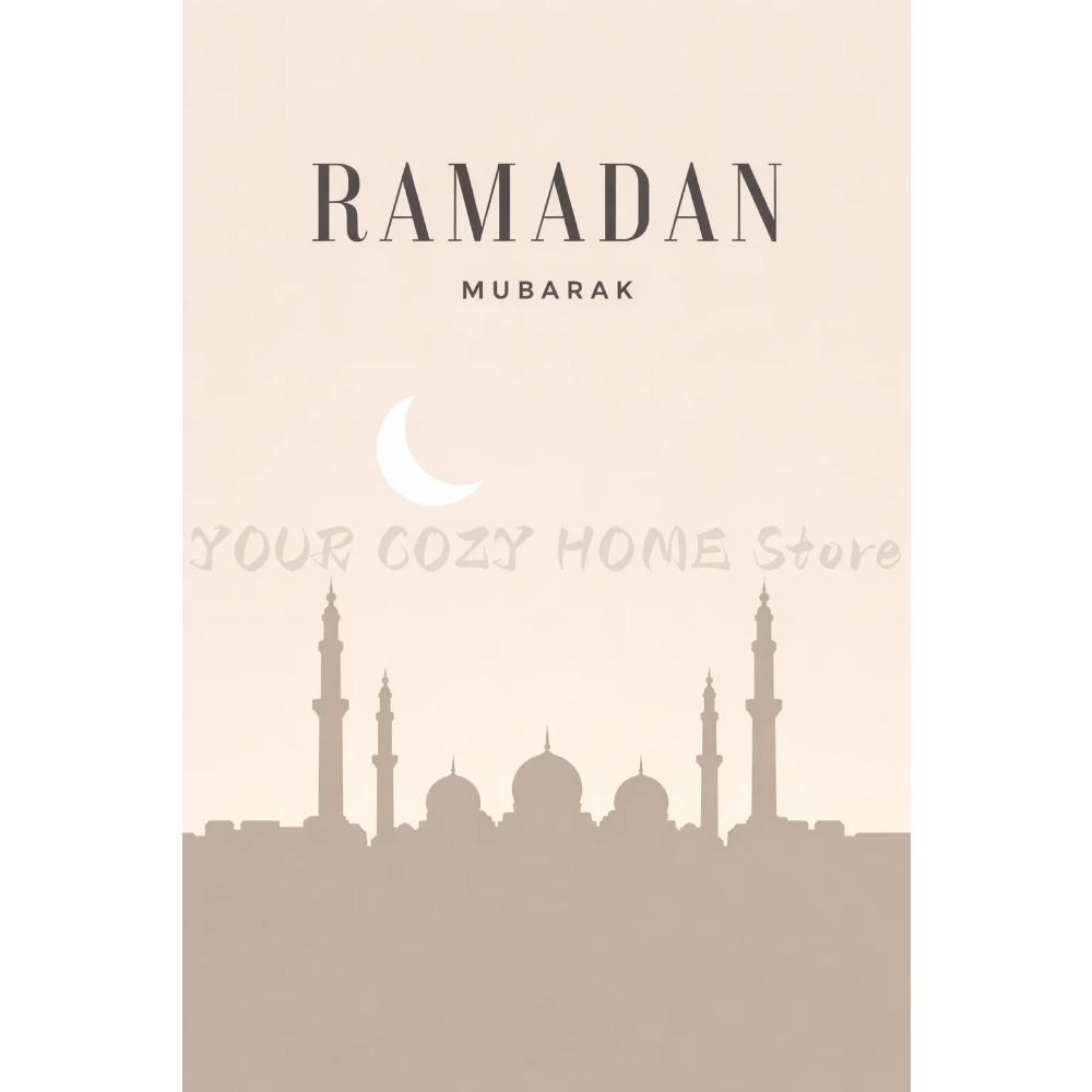 Islamic Grand Mosque Architectural Art, Sacred Holy Place Canvas Print, Muslim Home Wall Decor Prayer Room Ramadan Eid Gift