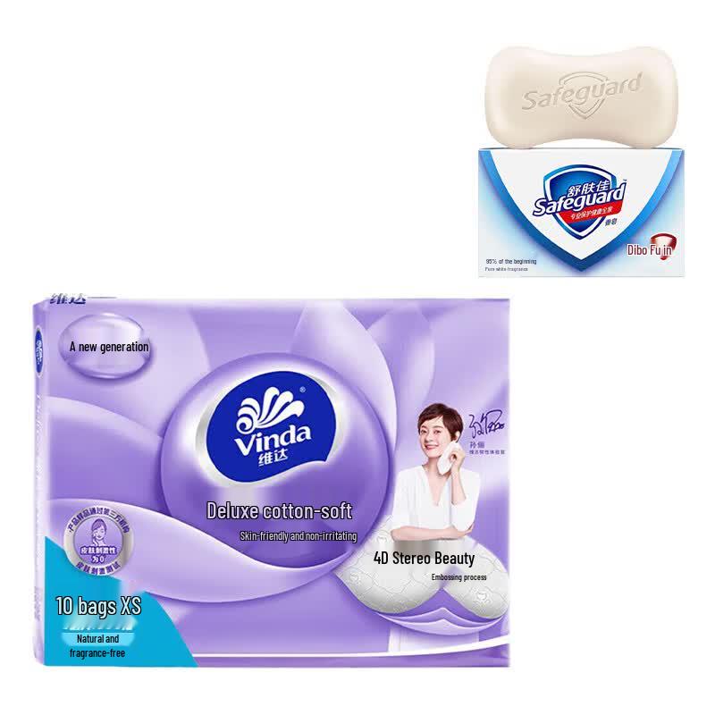 Safeguard Soap & Vinda Tissue Bundle