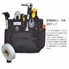 YOTENKA Electrician's Waist Bag, Nail Bag, Tool Holder, Three-Tier, Standard, Heavy-Duty, with Tape Hooks