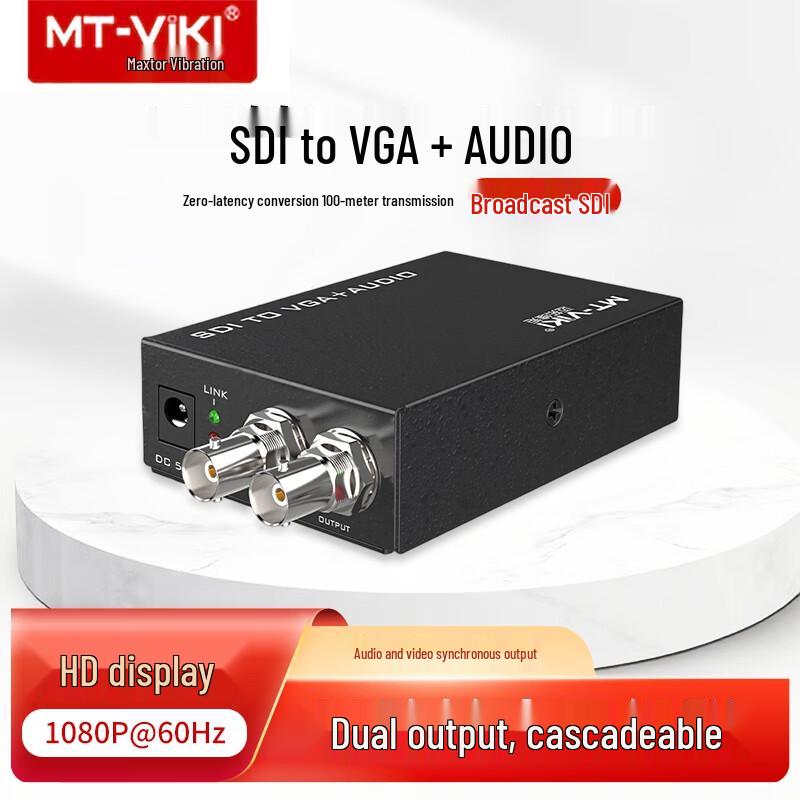 

MT-viki Broadcast-Grade SDI to VGA Converter