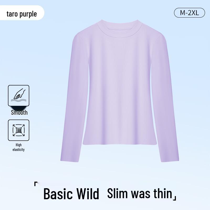 Women's Lyocell Long Sleeve Round Neck Slim-Fit Shirt - New for Spring/Autumn 2026