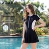 ZOKE Women's One-Piece Skirt Swimsuit