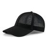VOBOOM Breathable Full Mesh Baseball Cap for Men Women Lightweight Trucker Sports Hats  Quick Dry Outdoor Running Cap