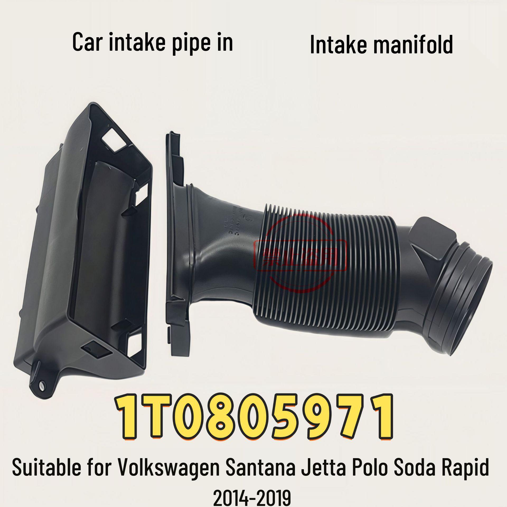 

Volkswagen Santana/Jetta/Polo/Skoda Rapid 2014-2019 Intake Hose 1T0805971