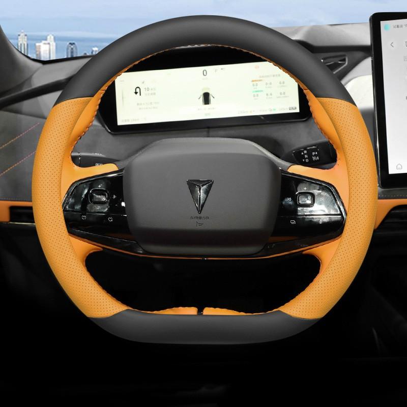Ultra-thin Steering Wheel Cover Changan Deepal SL03 Anti-slip Sweat-absorbent Universal All