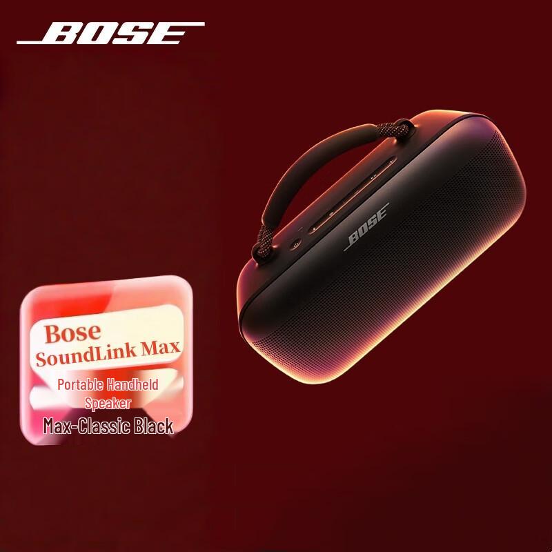 Bose SoundLink Wireless Bluetooth Speaker Series