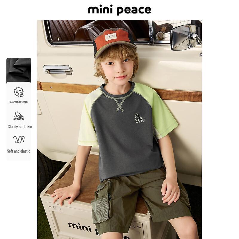 

MiniPeace Boys Summer Short Sleeve T-Shirt FACNF2509 150