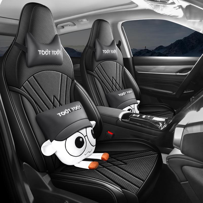 New Model Full Leather Car Seat Cushion for Dongfeng Fengshen L7 - Four Seasons Universal Fit