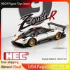 Almost Real 1:64 Pagani Zonda R Track Hypercar Diecast Model With Openable Engine Cover Detailed Interior Toy Gift for Fans