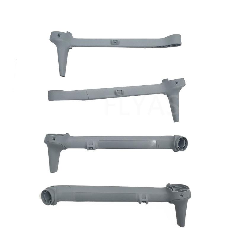 New 4T 4E Arm Shell with Landing Gear for DJI Matrice 4E/4T Front/Rear Left/Right Arm Shell Without Motor Spare Part