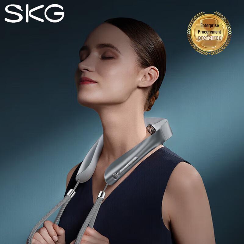 

SKG P7Pro Neck Massager