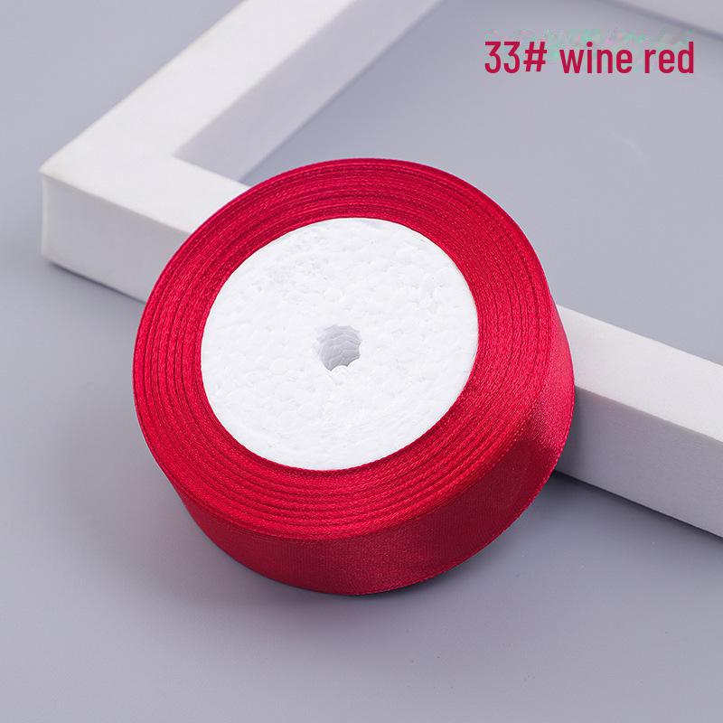 2 cm Satin-Polyesterband für Geschenkverpackungen und Hochzeitstortendekoration