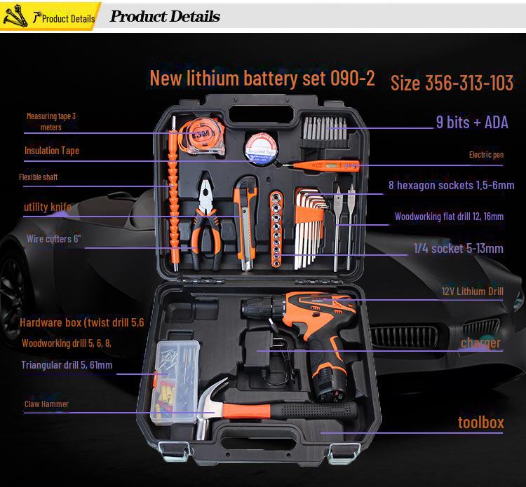 Household Hardware Tool Set: Electric & Impact Drill Combo with Toolbox for Vehicle Repair