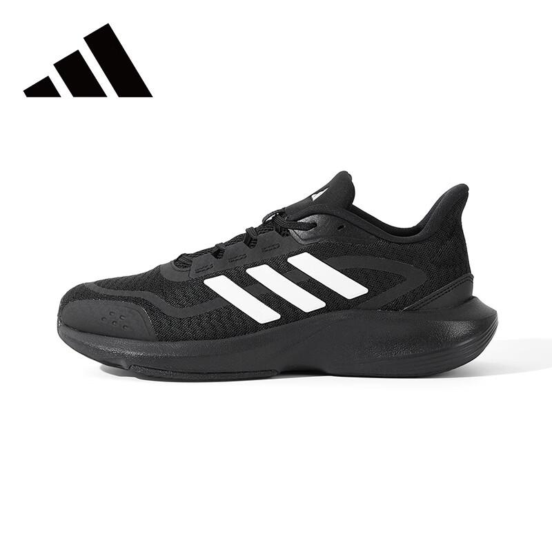 Adidas Men's Comfortable Mesh Running Shoes