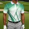 Quick Drying Summer Fashionable 3D Digital Comfortable Men's Short Sleeve Casual Polo Shirts with Printing for Solid Color