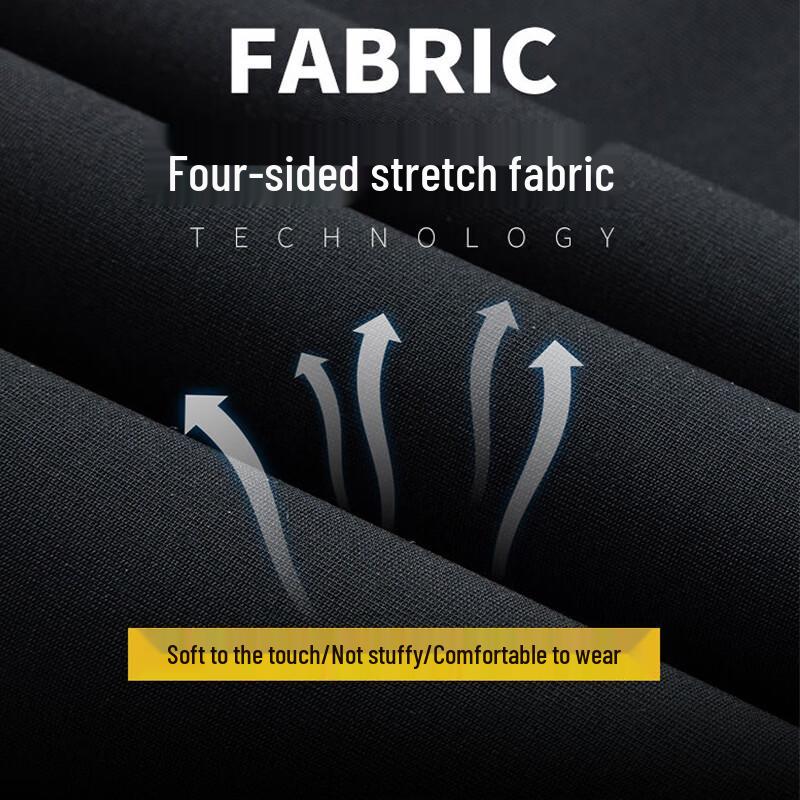 Men's Ice Silk Tapered Quick-Dry Casual Pants