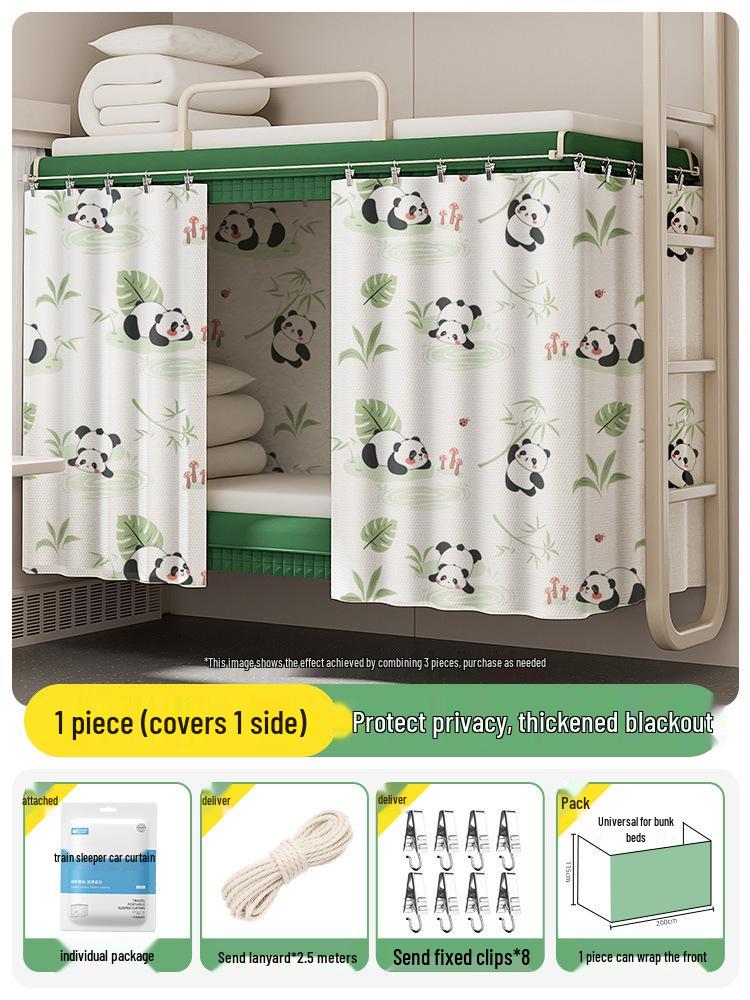 Одноразовая затемняющая штора для приватности для спального места в поезде или верхней койки в общежитии