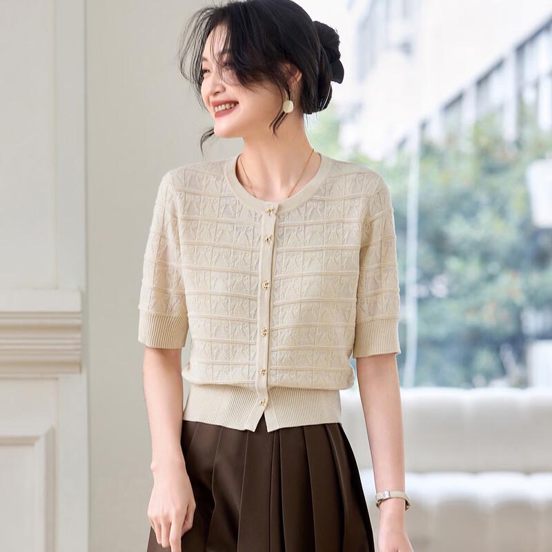 Женский укороченный кардиган Srcr из смесовой шерсти в клетку, вязаный M