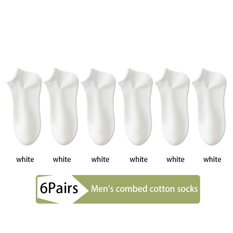 6Pairs High Quality Men Socks Combed Cotton Short Breathable Odor Proof and Antibacterial Business Spring Summer for Male Sock