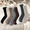 Women's Winter Mid-Calf Velvet-Lined Cable Knit Socks – Warm, Thick, Retro Style