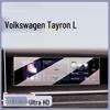 Volkswagen Tayron L Central Control Screen Tempered Film - 25 Models Interior Accessories