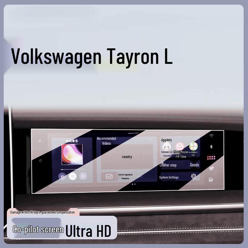 Volkswagen Tayron L Central Control Screen Tempered Film - 25 Models Interior Accessories