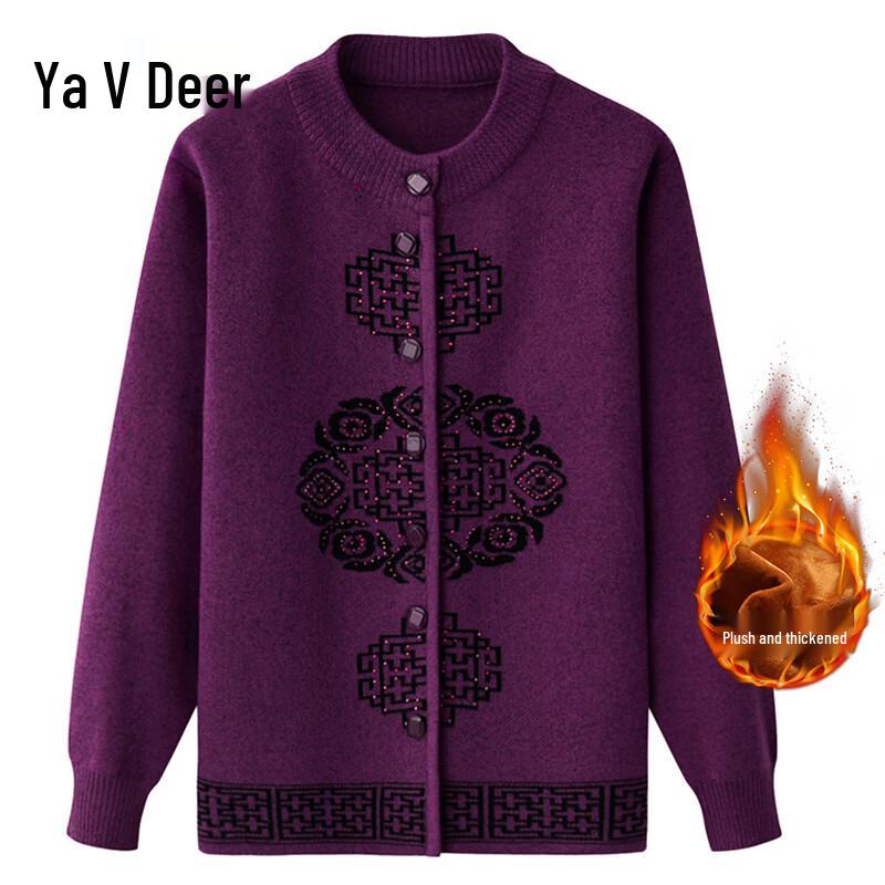 Yalu Damen Strickjacke mit Zopfmuster